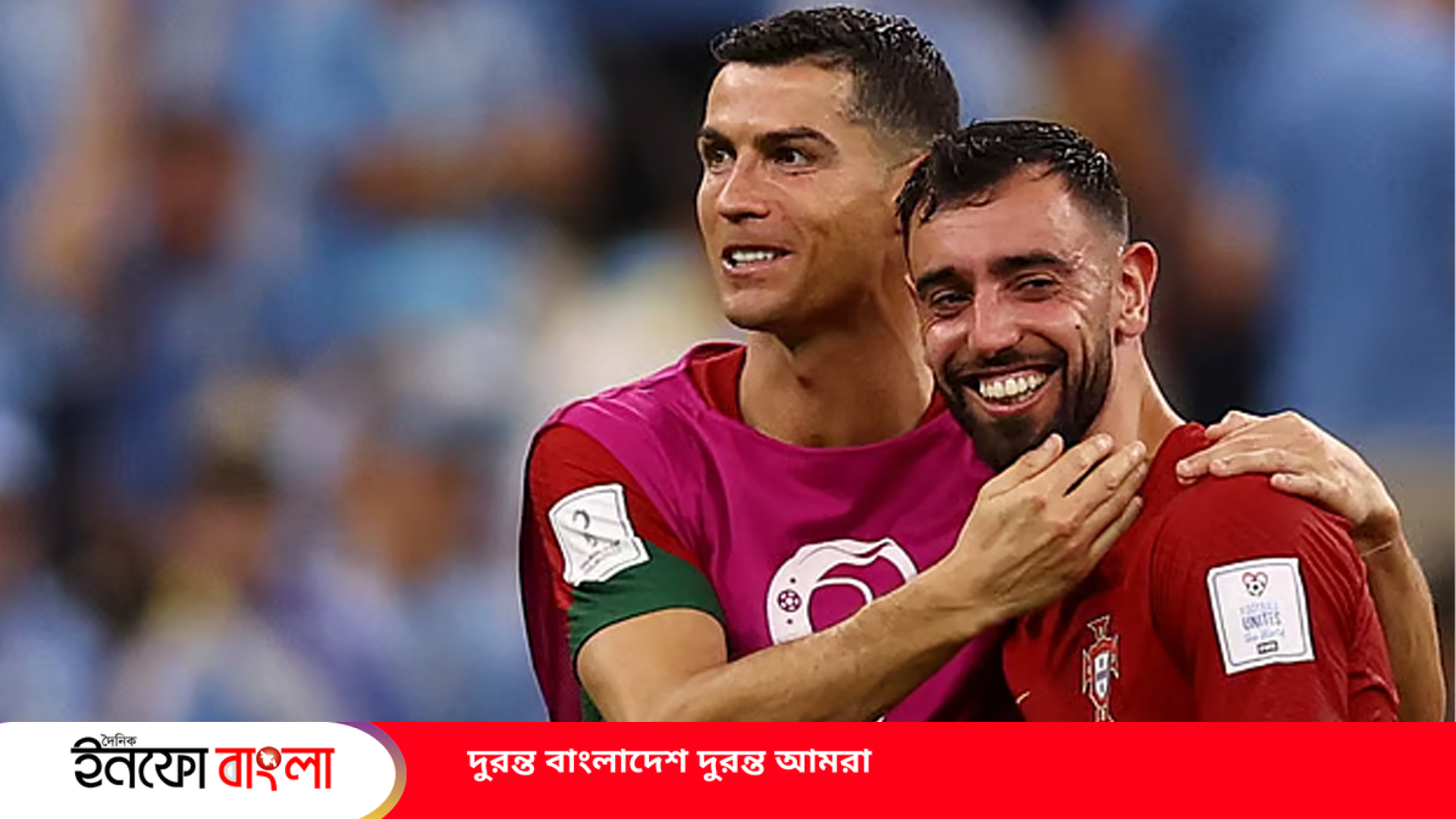 রোনালদোকে বিশ্বকাপ জেতাতে সর্বোচ্চটা দেব